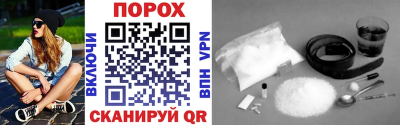 АМФ VHQ  магазин продажи   Крым 