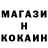 КЕТАМИН VHQ Senator87