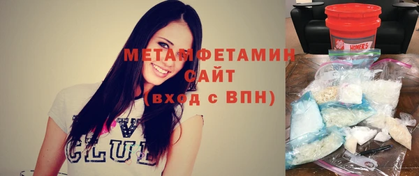 СК Богородск