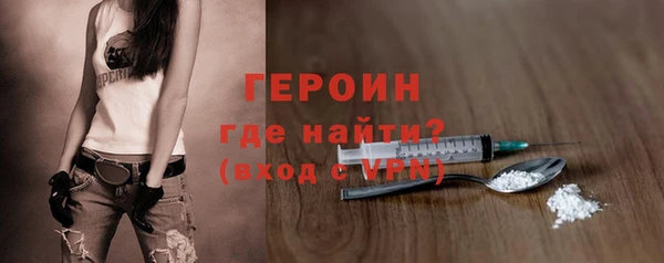 СК Богородск