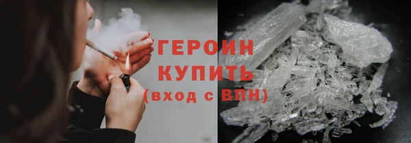 СК Богородск