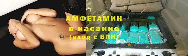 соль курить ск Богданович