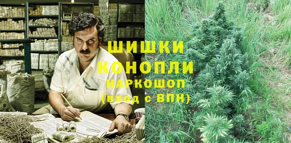 соль курить ск Богданович