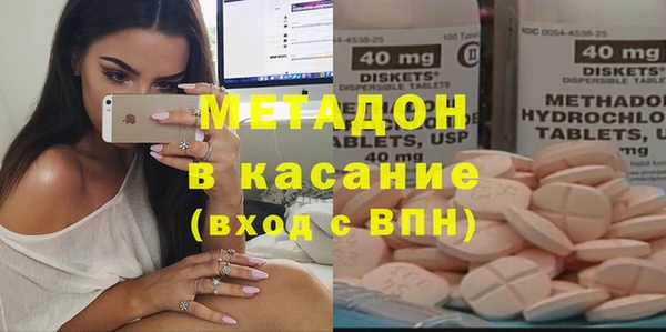 соль курить ск Богданович