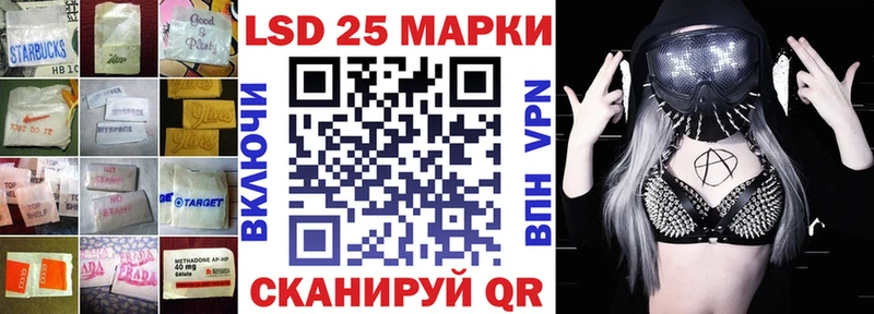 это Telegram  Крым  ЛСД экстази кислота 